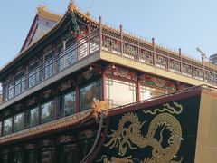 -南门涮肉(通州店)