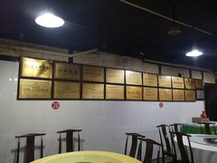 -林中乐辣子鸡(歌乐山总店)