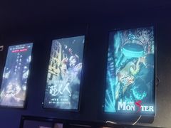 -瞳·实景密室逃脱(护国店)