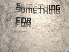 -Something For(中洲湾店)