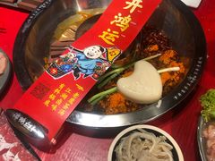 -谭鸭血老火锅(漳州路店)