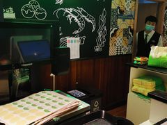 -池田寿司·4H鲜作(西直门凯德华联店)