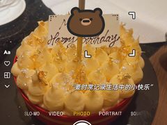 -甜艺廊(永利皇宫店)