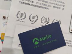 -上海跨国采购会展中心