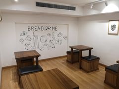 用餐区-面包与我Bread Or Me(长城汇店)