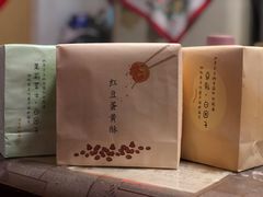 -祥禾饽饽铺·中式糕点(天津河东美福园店)