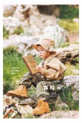 -蜜糖派儿童摄影(青建·太阳岛店)