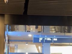-凤凰汇购物中心