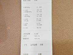 -哈尔滨秋林食品有限责任公司(秋林公司店)
