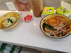 -十八梯邓凳面(大坪正街店)