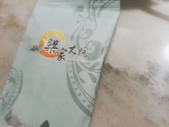 -梁家大院•农家菜(昆山会展中心店)