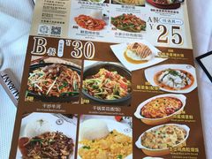 -中山威尼斯西餐厅(三乡总店)