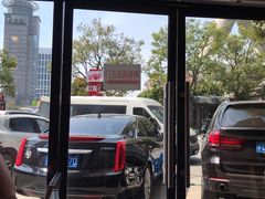 -味千拉面(东方明珠店)