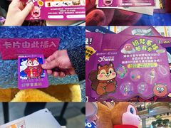 -松雷商业(南岗店)