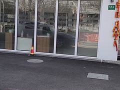 -长安马自达(上海交运起荣店)