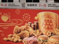 -肯德基(彩云城店)