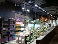 -扶光书店(中环店)