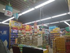 -广百家超市(大东海店)