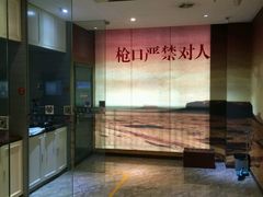 -真枪会射击俱乐部(河西中央公园店)