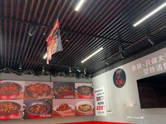 -美蛙四季(六里桥店)