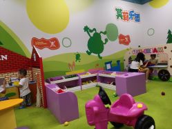 -莫莉幻想儿童乐园(北京昌发展万科店)