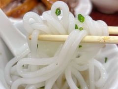 上汤净粉-凌舍好烧鹅(中山路店)