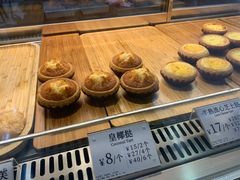 -芳叔(动漫星城店)