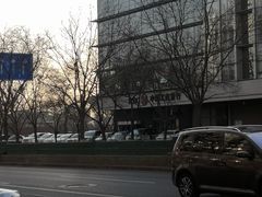 -北京稻香村(第三店)