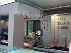 -嗒令甜品·主题融合料理餐厅(首座时代店)