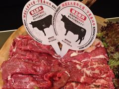 -二刀潮牛(重庆光环购物公园店)