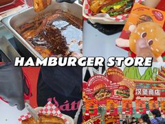 -凯德广场(学府店)