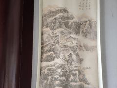 -玉女潭景区
