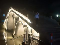 -长兴菜馆(高桥店)