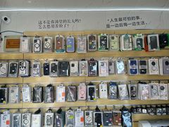 -手机维修手机贴膜(上海江桥万达广场店)