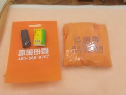 -新美妈Cocodemer Mini产后恢复中心(万达广场观山湖店)