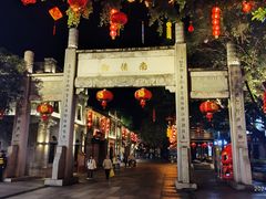 -三坊七巷历史文化街区