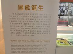 -上海电影博物馆