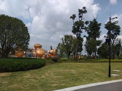 -云漫湖生态度假公园