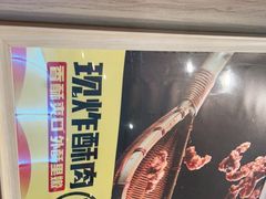 -周小明火锅(黑金冠社区店)