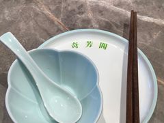 -奇芳阁·百年清真南京菜(夫子庙店)