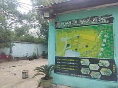 -东湖小天池真人CS彩弹野战基地