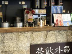 -呷哺呷哺 小火锅 (浦东新欧尚超市店)