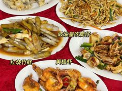 -蛇口康乐快餐鱼仔档(翠苑小区店)