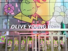 -Olive Young(明洞旗舰店)