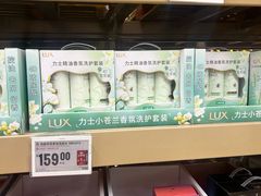 -盒马X会员店(王府井奥莱UP TOWN店)