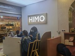 -海马体照相馆(上海宝山万达广场店)