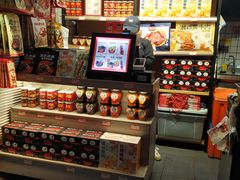 -黑色经典臭豆腐·湖南特产(步行街店)