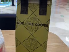 -鹊茶咖啡•新中式(深圳首店)