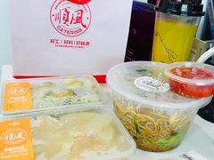 -顺风海鲜港(长寿路店)