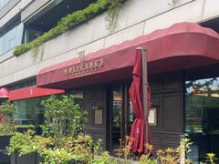 -Wolfgang’s Steakhouse 沃夫冈牛排馆(上海白玉兰广场店)